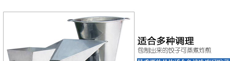 595edd0b56466.jpg/