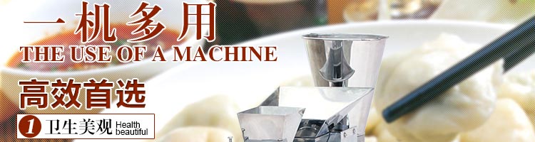 595ede4c61599.jpg/