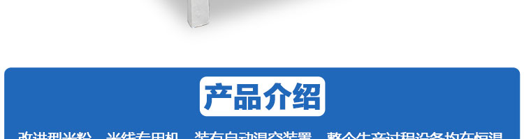 59706a48c52d5.jpg