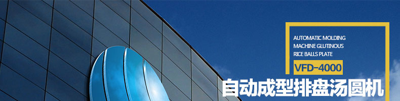597edebf64b45.jpg