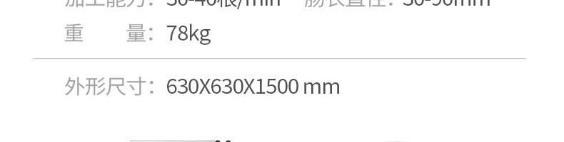 5c024e952f8d7.jpg