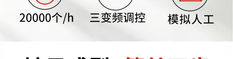 629078014be82.jpg