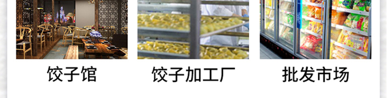 62907803885c2.jpg