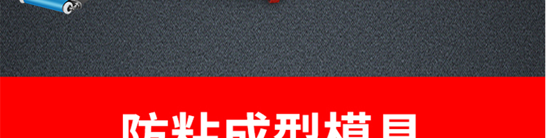 6290780581694.jpg