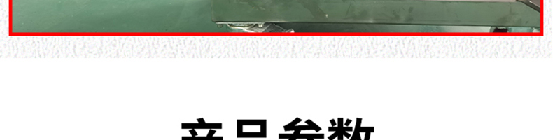 62907806ec0ea.jpg