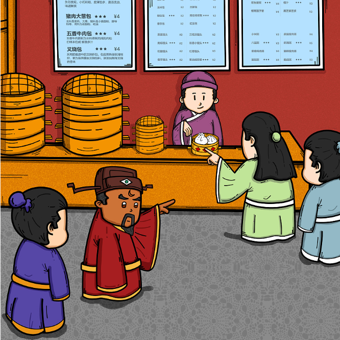 6507c213885db.png 6507c213885db.png